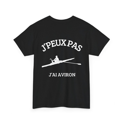 J'peux pas j'ai aviron 2 - TextileRire